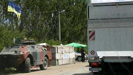 Tanks in the streets of Ukraine